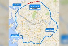파주-양주 고속도로 내일 개통