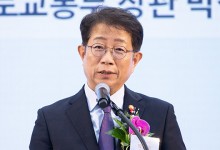 검찰, ‘계엄 해제 국무회의 참석자’ 박상우 국토부 장관 조사