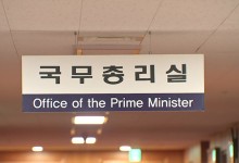 한 권한대행, ‘계엄 전 보고’ 김용현 측 주장에 “법적 대응”