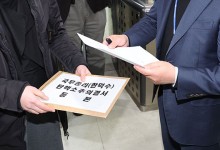 한덕수 권한대행, 오후 5시 19분부터 권한 정지…‘최상목 권한대행’ 체제로 전환