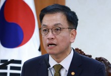 최상목 권한대행 첫 담화 “국정혼란 최소화…국민들께 송구”