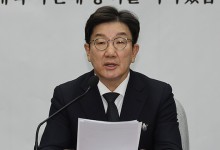 권성동 “공수처, 무리한 대통령 체포 시도 자제해야”