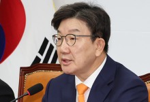 권성동 “헌재·경찰 항의 방문…국민 신뢰 훼손”