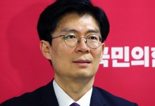 국민의힘 전략기획특위, 오늘 첫 회의…“외연 확장 논의”