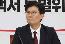 국민의힘 “내부 고름 아프지만 짜내야…새 살 만들어 내겠다”