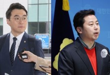 김남국 ‘불법 코인거래 의혹’ 제기한 장예찬 상대 손배소 일부 승소