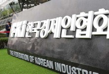 한경협 “전통시장 신용카드 공제 확대 등 민생법안 처리 절실”