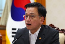 최 대행, 오늘 국무회의 주재…내란특검법 재의요구안 상정은 유보