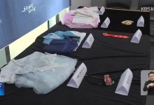 한복도 중국 쇼핑몰서 직구…유해 물질도 초과 검출