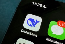 중국 AI 딥시크 충격에 나스닥 급락…엔비디아 17%↓