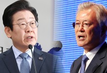 이재명 대표, 평산마을 찾아 문재인 전 대통령 예방