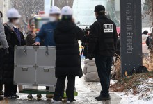 국립한글박물관 “자료 이전·격납 완료”…문체부, 5일부터 특별안전점검