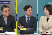 헌재, 마은혁 임명 보류 결론 대신 변론 재개[사사건건]