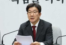 권성동 “이재명, 중형 선고될 것…도피성 출마 포기해야”