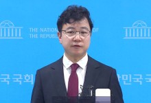 국민의힘 “트럼프와 통화도 못해…민주당, 한덕수 대행 탄핵 사죄해야”