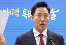 오세훈 측 “명태균 수사 결과 실망…신속 수사 이뤄져야”