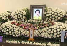 ‘위안부 참상’ 알려온 삶…정부 “상처 치유 노력할 것”