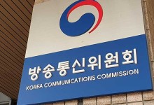 지난해 통신서비스 분쟁 22％ 증가…“이용계약 관련이 절반”