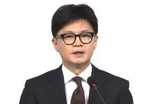 한동훈, 이재명 향해 “기꺼이 국민 지키는 개 될 것…재판이나 잘 받아라”