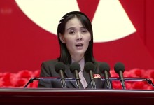 김여정, 미 항모 입항 비난…“전략적 선택 검토”