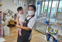 “서울시 외국인 가사관리사 89명 활동 연장…9명은 귀국키로”