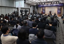 국가 AI컴퓨팅센터 민간사업자 GPU 확약서 내야…이르면 6월 윤곽