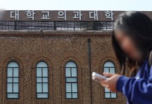 정원 늘린 사립의대들, 신규 교원 1/3도 못 채웠다