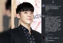 “슬픔에 장례 진행 어려워”…휘성 비보에 동료·팬들 ‘애도 물결’