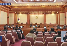 감사원장·검사 3인 탄핵심판 오늘 선고…이 시각 헌법재판소