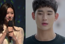 “미성년자 교제” vs “성인 된 후 교제”…진실 공방