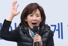 나경원 “국민연금 ‘출산 크레딧’ 첫째부터 10년씩 인정하자”