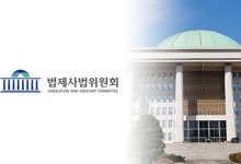 국회 법사위 ‘김건희·세관마약 특검법’ 소위 심사…현안질의도