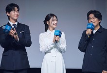 김수현 주연 드라마 ‘넉오프’ 공개 보류…“추후 공개 시기 등 결정된 바 없어”