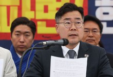 민주당 “당 차원 산불 지원 TF 구성…진압과 피해 복구 지원·산불 추경도”