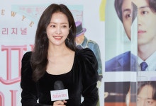 경찰, SNS에서 배우 한지민 ‘모욕·협박’ 30대 여성 송치