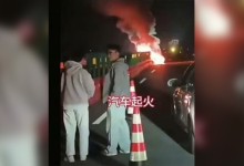 “중국 샤오미 전기차 고속도로에서 충돌 후 화재…탑승자 3명 사망”