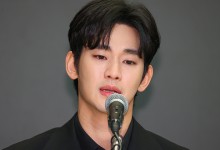 김수현 ‘고 김새론 유족 상대 손배소’ 재판부 배당
