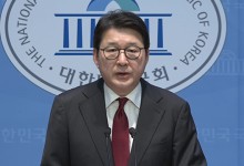 국민의힘 “4.3 잊지 않고 유가족 아픔 치유 위해 최선 다할 것”