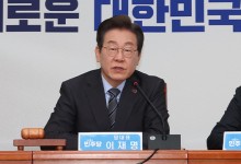이재명 “개헌 필요하지만, 지금은 내란종식이 먼저”