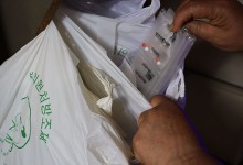 “약 가짓수, 이렇게 조절하세요”…건보공단, 장기요양시설 입소자 대상 서비스