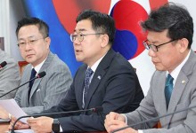 민주당 “한 대행 대통령 몫 헌법재판관 지명 명백한 위헌…강력 대응할 것”