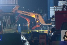 신안산선 공사장 붕괴 사고 닷새째…실종자 밤샘 수색