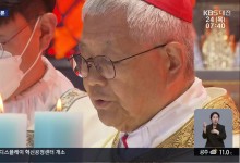 차기 교황 유력 거론…아시아 교황 선출 기대감