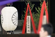 북한, 일본 야스쿠니신사 공물·참배 비판 “군국화의 길”