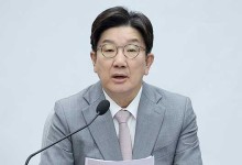 ​권성동 “이재명 후보, 득표 노린 것 아니라면 ‘반도체법’ 처리해야”