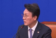 민주당 김민석 “한덕수, 공직 이용 출마 준비 직권남용…참모진 선거법 위반”