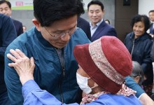 김문수, 한센인 마을 방문…“가장 그늘지고 어려운 곳부터 풀어나가야”