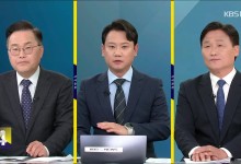 현직 판사 비판글, 대법원 선고 논란은 현재진행형[사사건건]