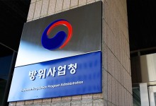 2031년까지 7개 군 공항 계기착륙장치 교체·신규 설치