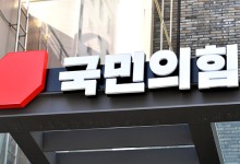 국민의힘 “전통시장 신용카드 소득공제 확대”…소상공인 지원 공약